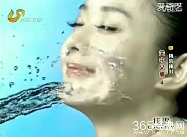 当年这支广告居然是赵丽颖拍的！整没整容，还用说吗？