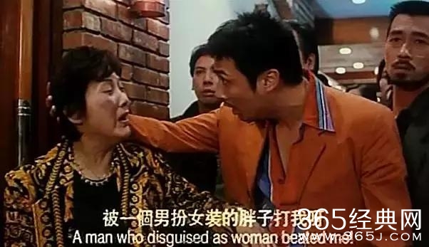周星驰搞笑老妈，靓坤和任达华嚣张老母
