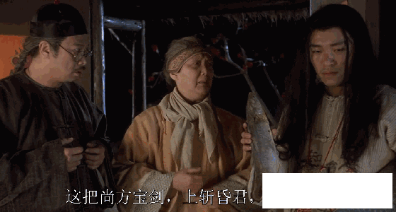 周星驰搞笑老妈，靓坤和任达华嚣张老母