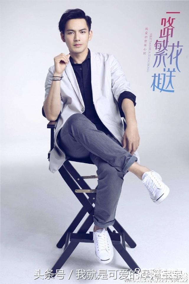 都市爱情剧《一路繁花相送》钟汉良饰演路非