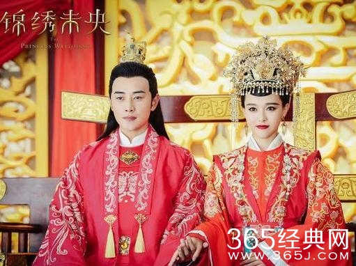 双十一唐嫣罗晋新剧《锦绣未央》开播好甜蜜，网友神P图