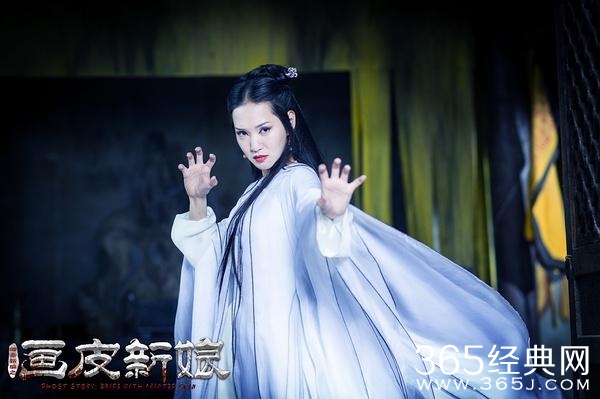 《聊斋新编之画皮新娘》：厉害了导演 将鬼片当喜剧拍