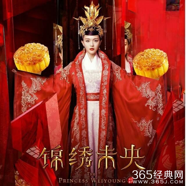 双十一唐嫣罗晋新剧《锦绣未央》开播好甜蜜，网友神P图