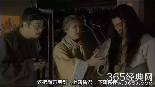 周星驰搞笑老妈，靓坤和任达华嚣张老母