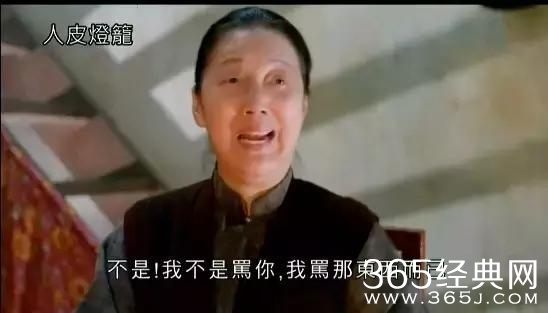 周星驰搞笑老妈，靓坤和任达华嚣张老母