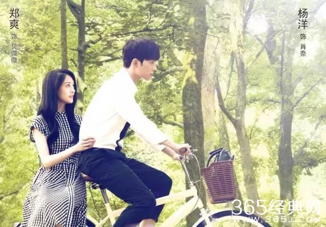 杨洋在演艺圈除了颜值，还做了这些神奇的事...