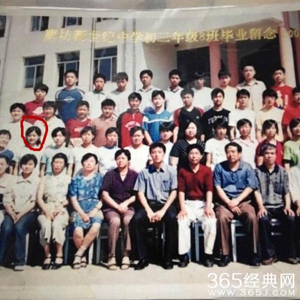 当年这支广告居然是赵丽颖拍的！整没整容，还用说吗？