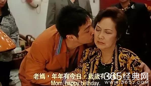 周星驰搞笑老妈，靓坤和任达华嚣张老母