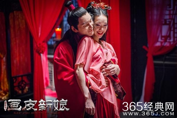 《聊斋新编之画皮新娘》：厉害了导演 将鬼片当喜剧拍