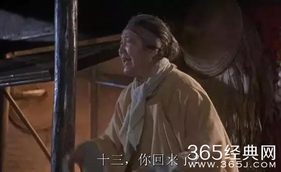 周星驰搞笑老妈，靓坤和任达华嚣张老母