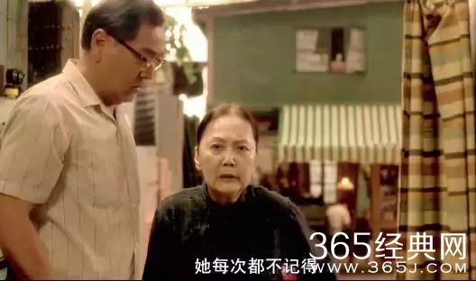周星驰搞笑老妈，靓坤和任达华嚣张老母