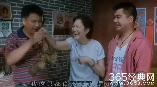 周星驰搞笑老妈，靓坤和任达华嚣张老母