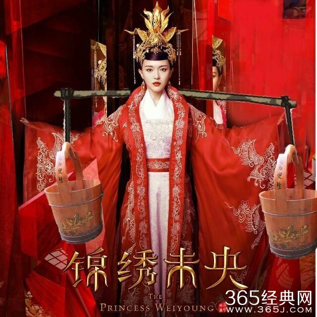 双十一唐嫣罗晋新剧《锦绣未央》开播好甜蜜，网友神P图