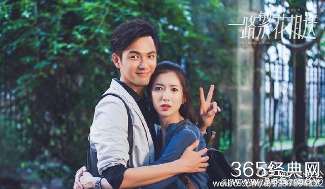 都市爱情剧《一路繁花相送》钟汉良饰演路非