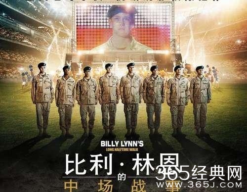 曝李安新片内地版有删减 亲热戏翻译有变