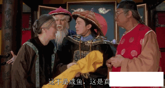 周星驰搞笑老妈，靓坤和任达华嚣张老母