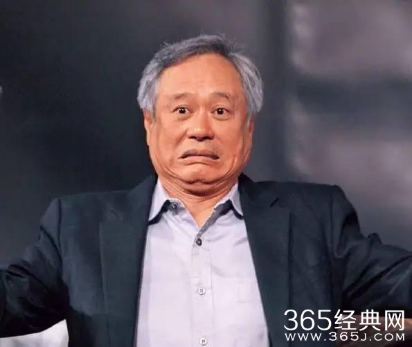 华语电影圈这么多A级咖出动捧场，除了李安还有谁能做到？
