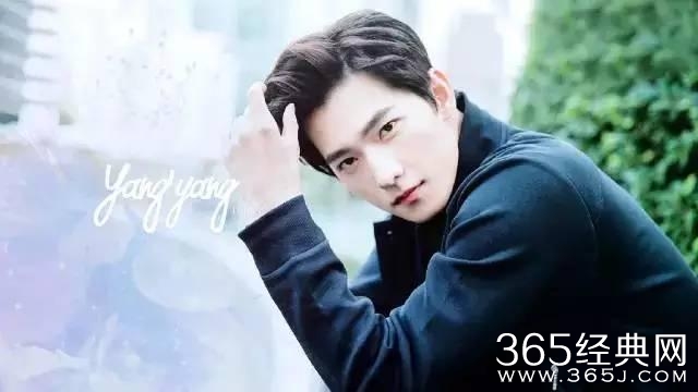 杨洋在演艺圈除了颜值，还做了这些神奇的事...