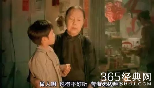 周星驰搞笑老妈，靓坤和任达华嚣张老母