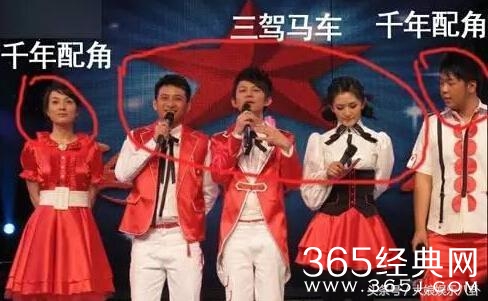 吴昕被批:没有公主命却有着一身公主病！吴昕滚出快本