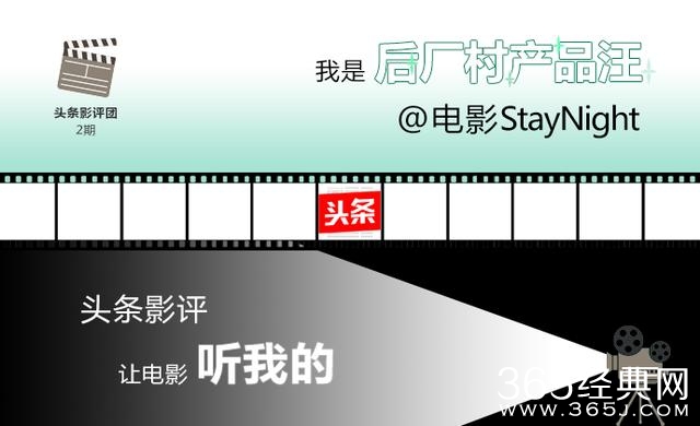 《外公芳龄38》：不翻拍泡菜国电影会死吗？