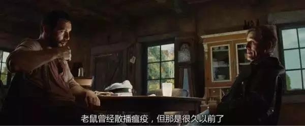 这部片的每句台词都值得你琢磨半小时