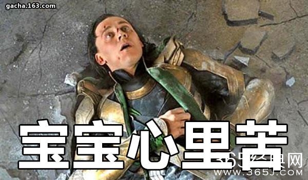 从奇异博士想到：这几年漫威反派都干了啥？