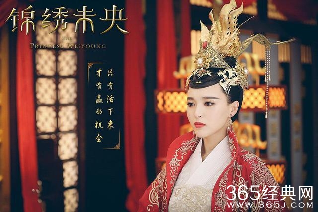 《锦绣未央》戏里唐嫣罗晋甜蜜恩爱，戏外疑似绯闻女友遭尴尬？