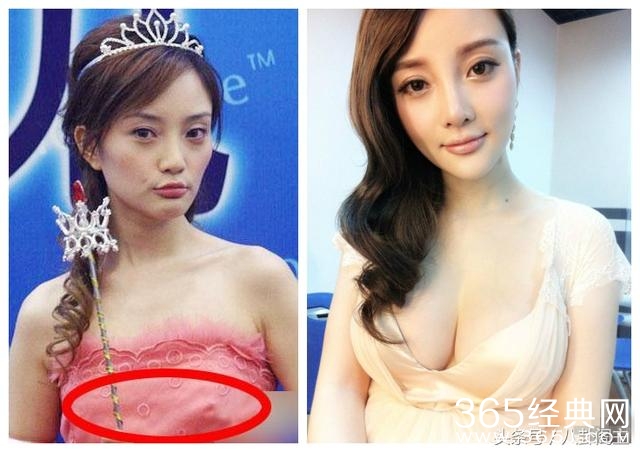 这6个没生过孩子的女星，怎么可以如此爆乳风情呢！