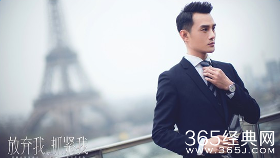 放弃我抓紧我定档12月14日 放弃我抓紧我王凯陈乔恩眼神杀对决