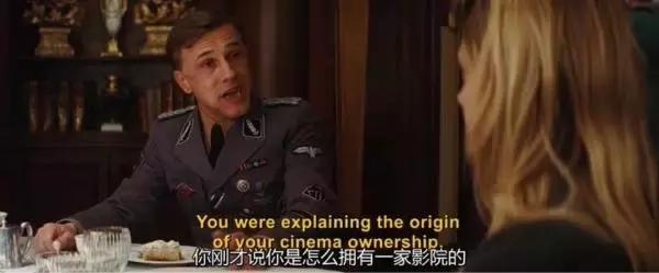 这部片的每句台词都值得你琢磨半小时