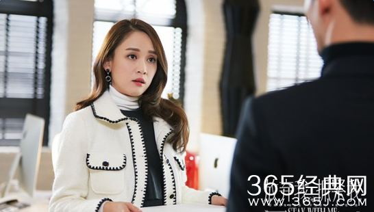 放弃我抓紧我定档12月14日 放弃我抓紧我王凯陈乔恩眼神杀对决