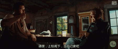 这部片的每句台词都值得你琢磨半小时