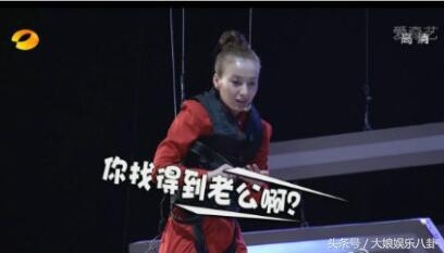 吴昕被批:没有公主命却有着一身公主病！吴昕滚出快本