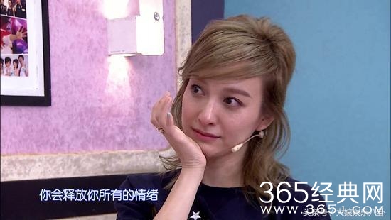 吴昕被批:没有公主命却有着一身公主病！吴昕滚出快本