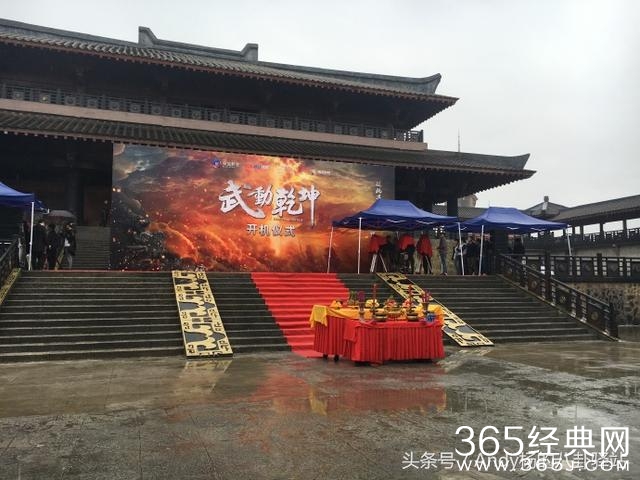 女主说换就换，《武动乾坤》开机仪式上彰显素质