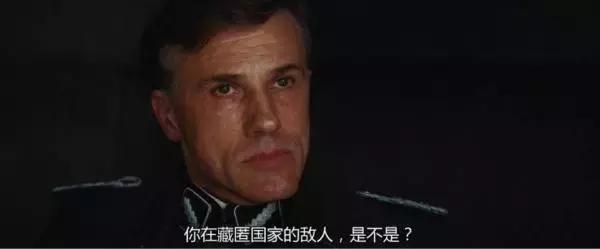 这部片的每句台词都值得你琢磨半小时