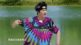 释小龙大张伟宋茜赵丽颖用亲身经历告诉大家：减肥堪比整容啊！