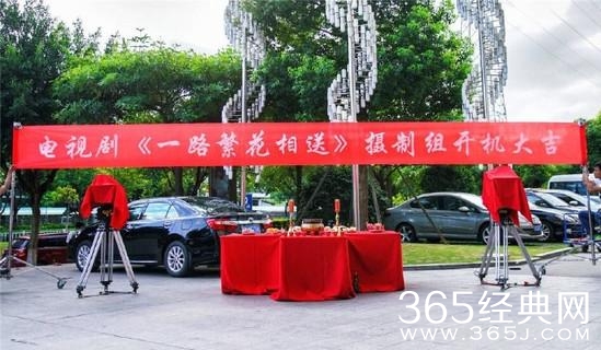 江疏影发长文感慨戏如人生，似与胡歌交相呼应！