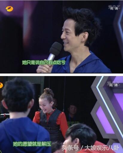 吴昕被批:没有公主命却有着一身公主病！吴昕滚出快本