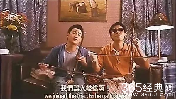 八大经典双雄港片，第一把交椅毫无争议