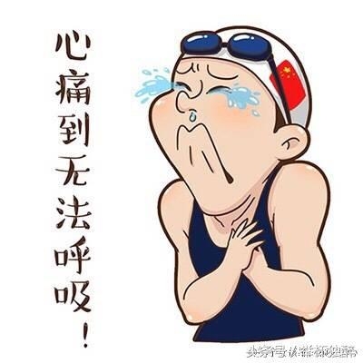 岳云鹏你往哪尿呢？粉丝个个相声大师，包袱不断