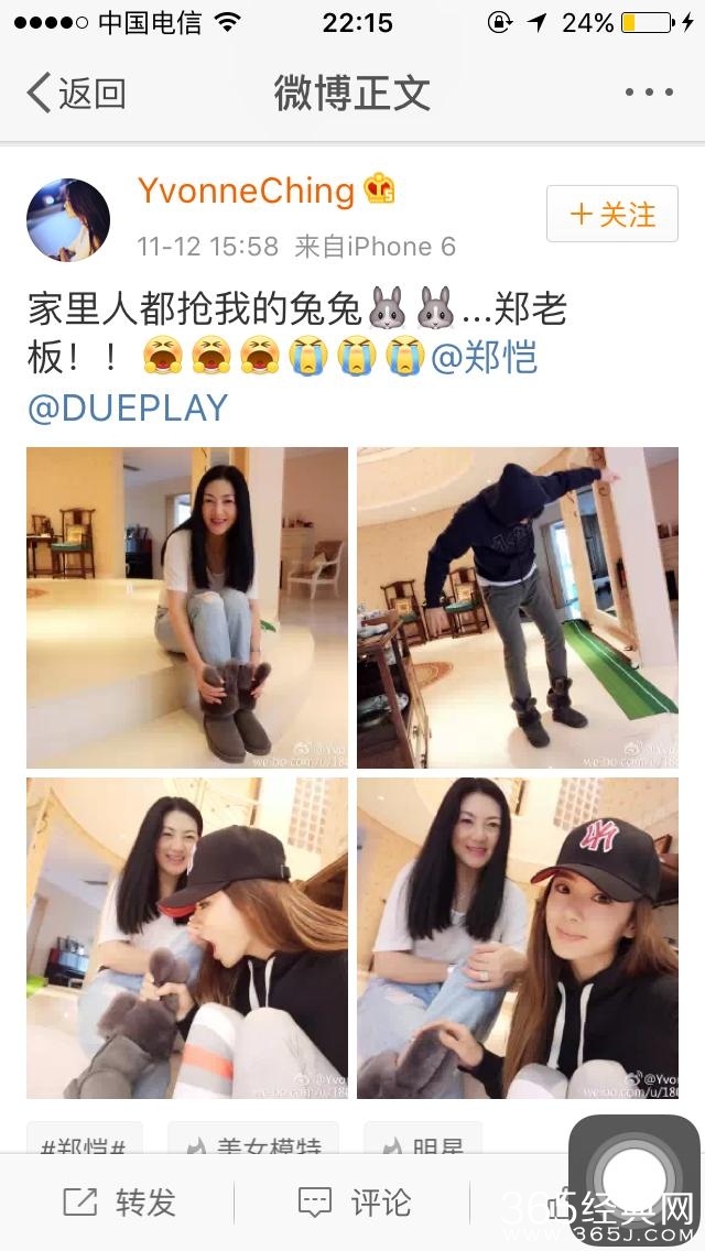 郑恺女友豪宅无意曝光，网友：家底雄厚室内竟然建了高尔夫球场！