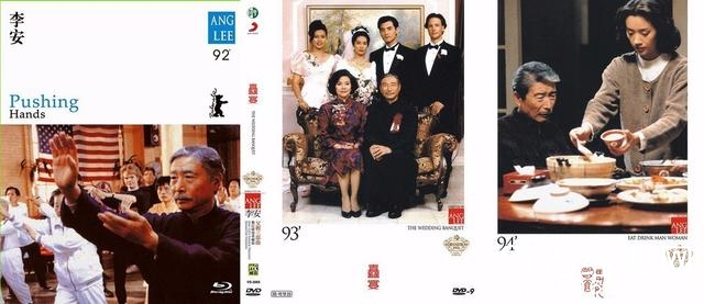 电影奴李安，为什么62岁了还如饥似渴地创新