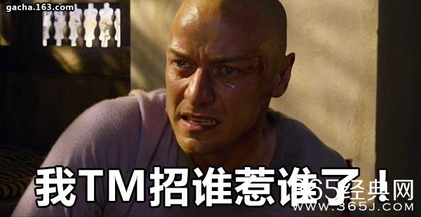 从奇异博士想到：这几年漫威反派都干了啥？