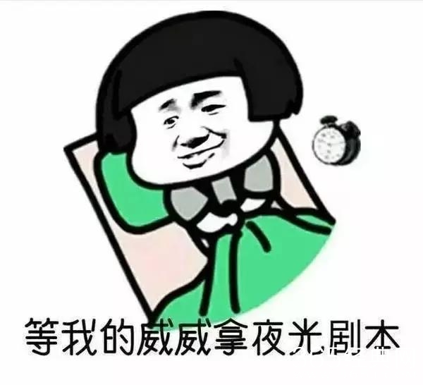 杨幂公关危机：她以为找了盔甲，实际只让多了个软肋