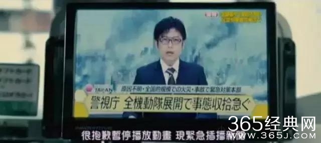 继《釜山行》后，最近又被这部电影刷屏了