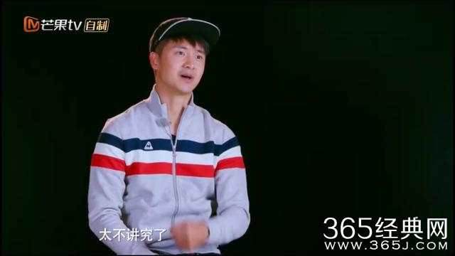 田亮说张伦硕“太不讲究了”，我也是这么认为的