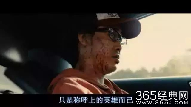 继《釜山行》后，最近又被这部电影刷屏了