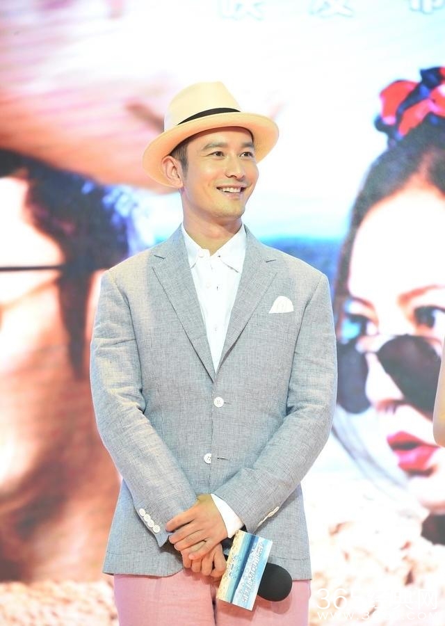 发福的黄晓明一脸无奈      吐槽baby眼大胃小！